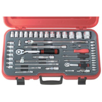 1/4"头套筒扳手组套 KEN-582-4899K 50件套装
