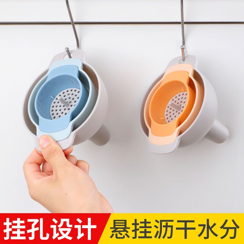 漏斗三件套(蓝色) 漏斗家用三件套大小号多功能厨房塑料灌装液体过滤网分装器油斗