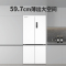 西屋(WESTINGHOUSE) 十字对开门(玻璃)冰箱 BCD-WF485M700W典雅白