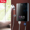 TCL TDR-70TM即热式电热水器电家用小型速热淋浴器恒温洗澡机免储水加热器 黑色