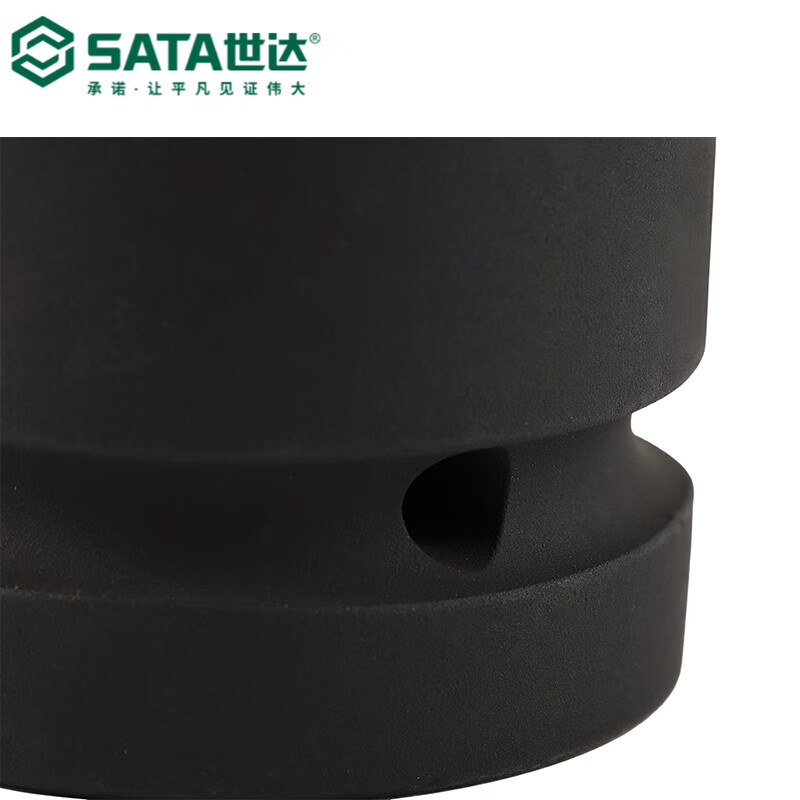 世达(SATA)1“ 1寸 系列六角风动长套筒33MM 34921高清大图
