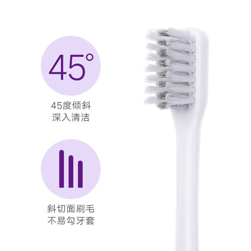 雅克菱V型正畸牙刷矫正牙齿小头软毛女戴牙套牙刷儿童牙刷缝刷 成人软毛牙刷2支(粉色)