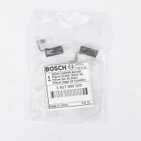 博世(BOSCH)碳刷电动工具电镐电钻切割机电锤角磨机小弹簧电刷云石机 角磨机碳刷