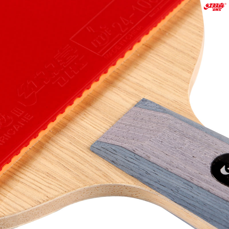 红双喜乒乓球拍直拍r6006