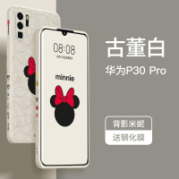艾思度迪士尼华为p30手机壳p30pro保护套硅胶情侣款外壳网红