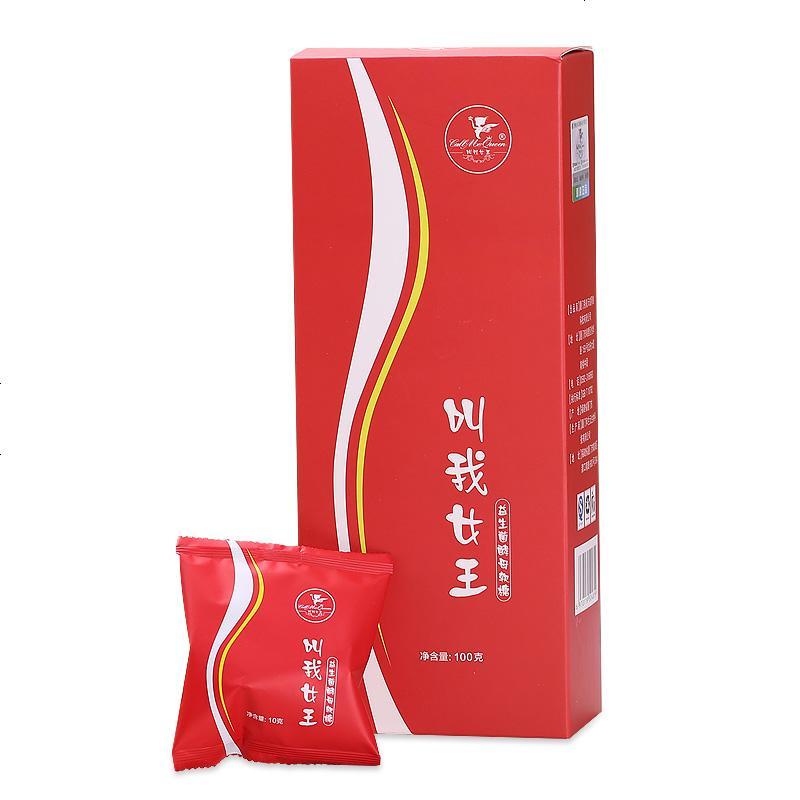 叫我女王益生菌酵 素软糖正品酵母糖果