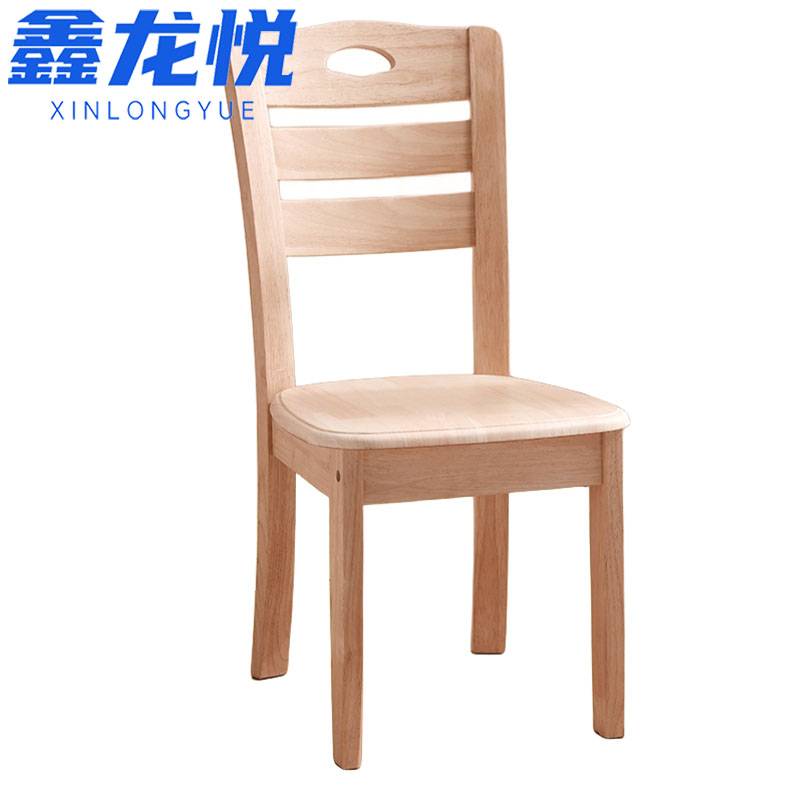 鑫龙悦 椅子高清大图