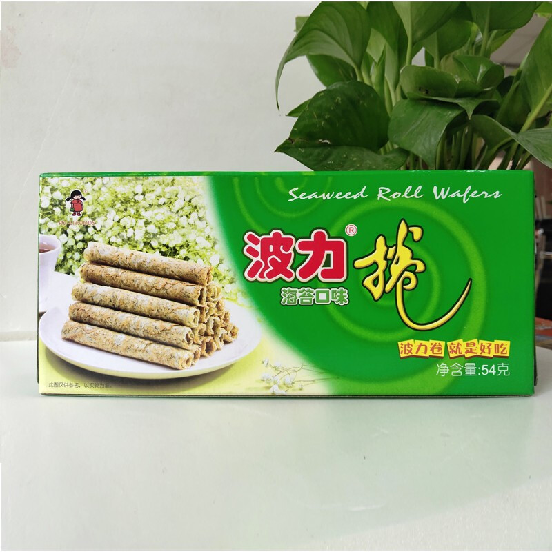 波力海苔卷54g