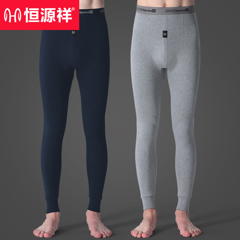 恒源祥男士纯棉秋裤保暖打底内穿全棉宽松薄款潮流毛裤线裤秋冬季高清大图