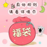 宠物比熊泰迪小狗狗衣服秋冬装冬天冬季棉衣四脚衣幼犬可爱 夏季衣服随机发 XS背长20建议2-3斤