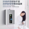 海尔燃气热水器13升家用水气双调恒温即热式WIFI智控智能变升分段燃烧直流变频科技