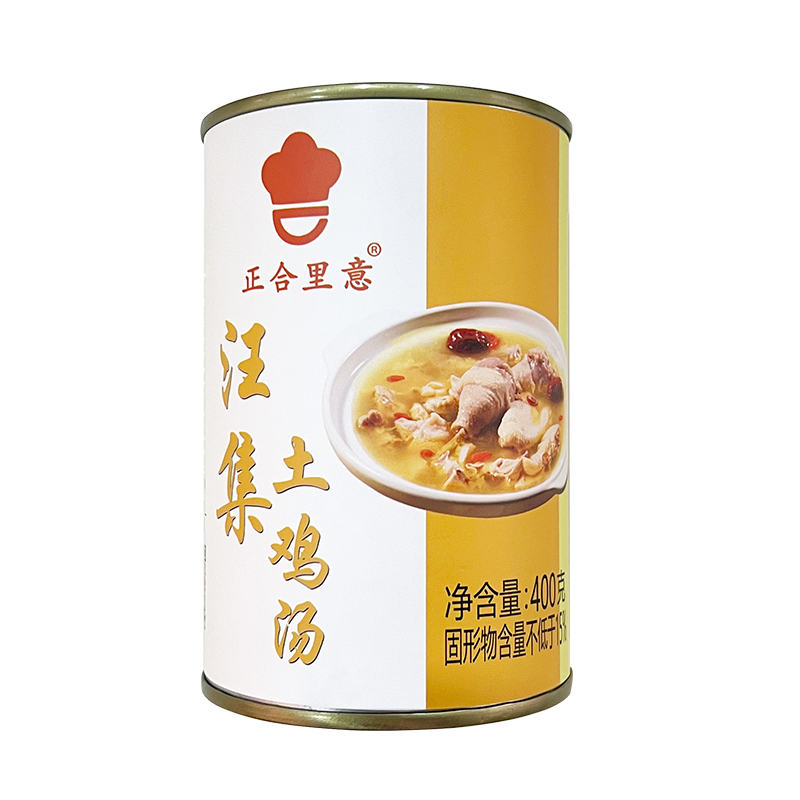 汪集汤嫂鸡汤速食大罐土鸡汤武汉特产加热即食鸡汤罐头礼盒装鸡汤