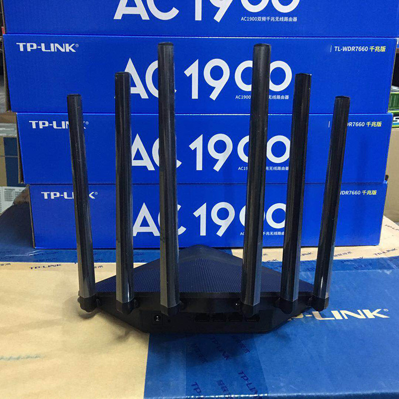 TP-LINK 无线路由器 WDR7660千兆版 1900M 5G双频