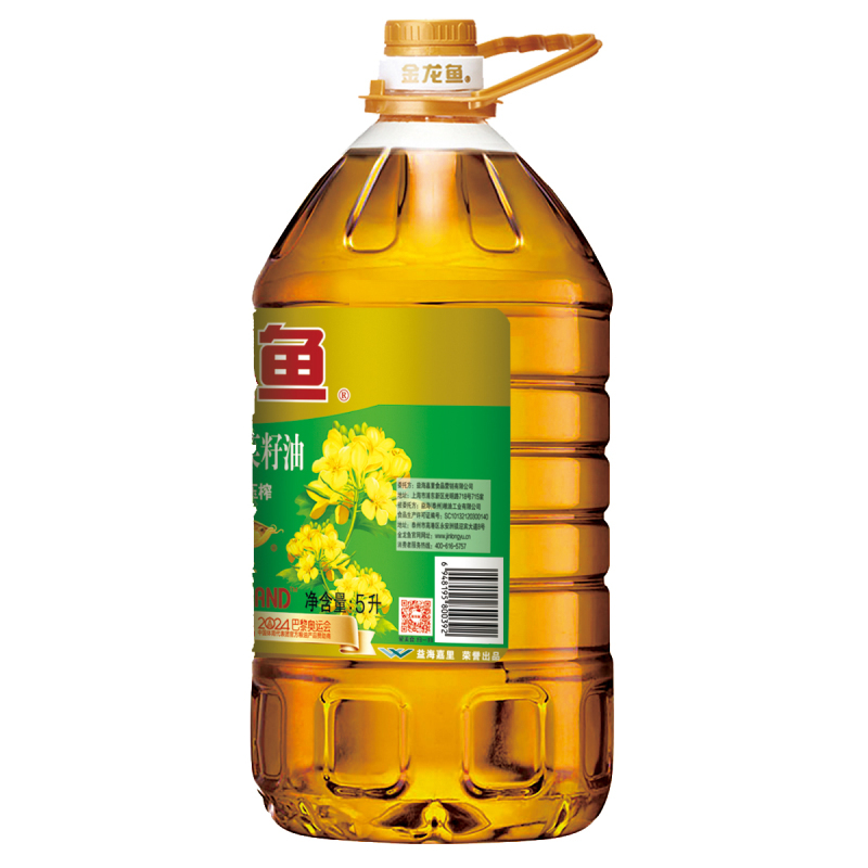金龙鱼低芥酸纯香菜籽油5L (非转基因/物理压榨)