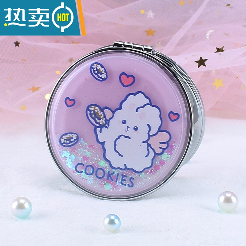 敬平少女心学生流沙双面放大镜子可爱手持小号便携随身翻盖折叠化妆镜 流沙化妆镜-粉色小兔便携式用镜