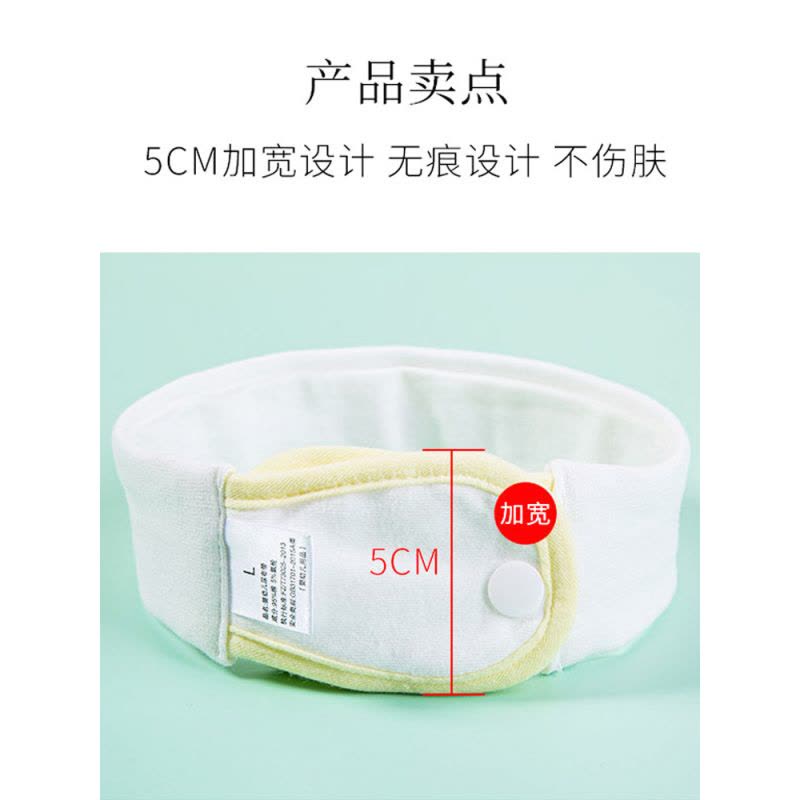 婴儿介子固定带神器松紧绑带纯棉宝宝尿布扣纸尿片可调节魔术贴图片
