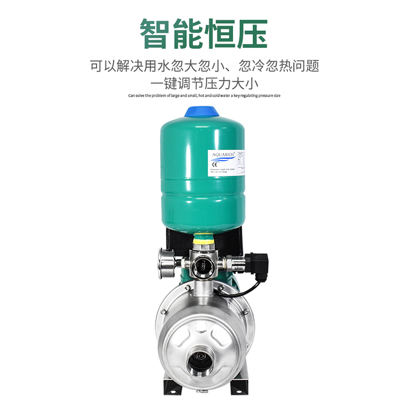 威乐(WILO)LF4245 酒店热水变频增压不锈钢泵MHI405变频 流量4方扬程47功率1.1