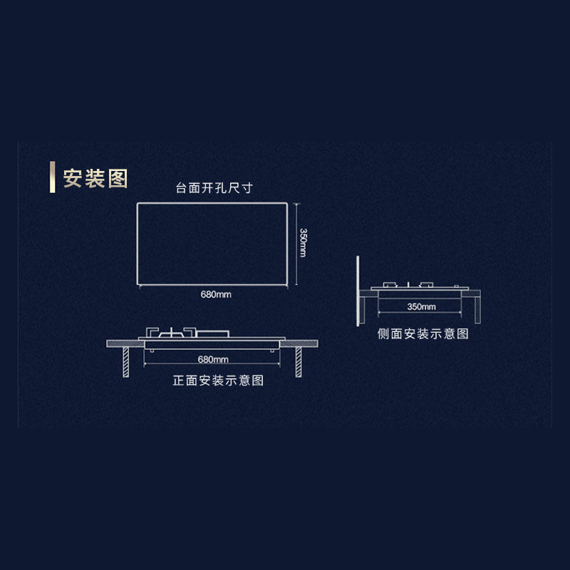 德意(DE&E)烟灶套餐851T+711B(液化气/天然气)欧式19立方大吸力触控式抽吸油烟机灶具套装抽油烟机套餐