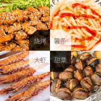 九阳(Joyoung) 空气炸锅 家用智能全自动煎炸锅 3L大容量无油低脂电炸锅多功能薯条机KL30-VF176白色