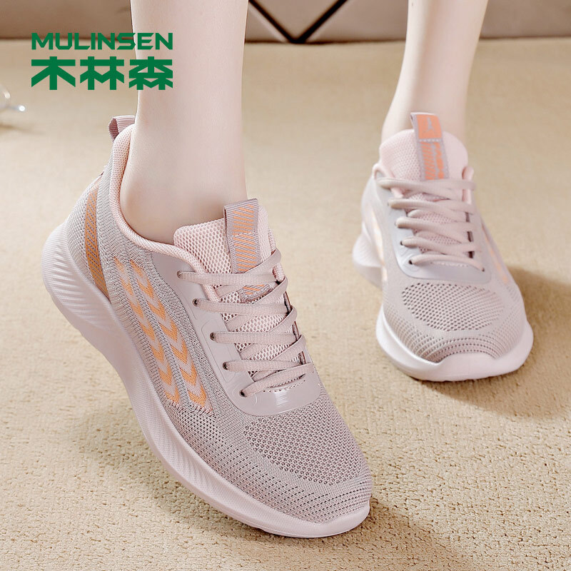木林森(mulinsen)女鞋飞织网面透气妈妈鞋休闲运动软底轻便跑步鞋 35