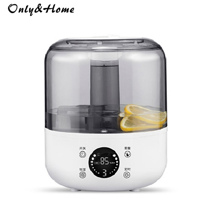 Only&Home多功能加湿香薰一体机 / KL-JS-01