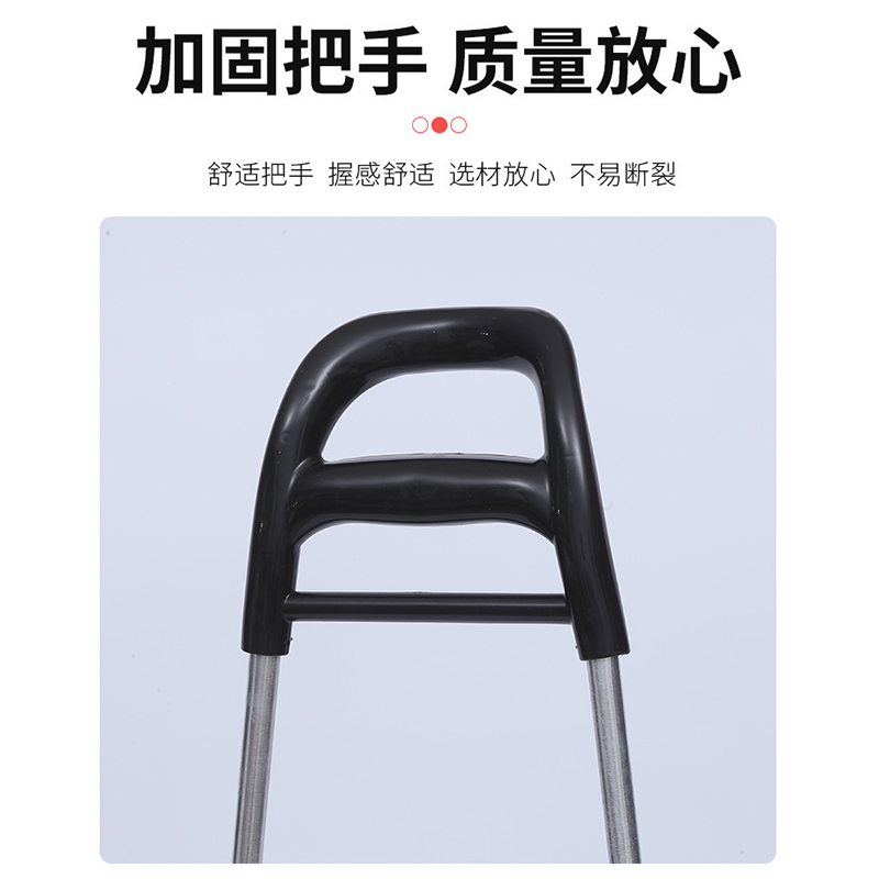 艾逸瑶选 倍逸捷购物车 XB-1854高清大图