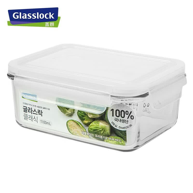 盖朗(GlassLock)保鲜盒进口品长方形 1100ml MCRB-110