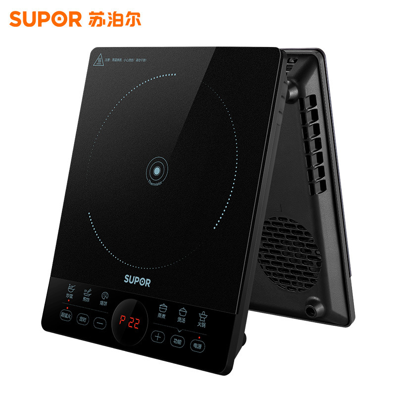 苏泊尔(SUPOR)电磁炉大功率2200W滑控爆炒大火力火锅计时整版10档火力大线圈盘(配炒锅)C22-IA119C