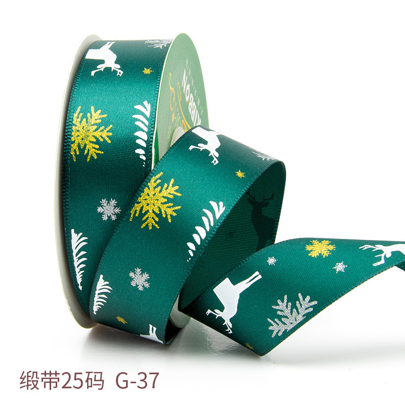 家柏饰(CORATED)九霞圣诞节包装彩带批发新年礼品盒鲜花装饰丝带烘焙蛋糕绑带 孔雀蓝墨绿金花