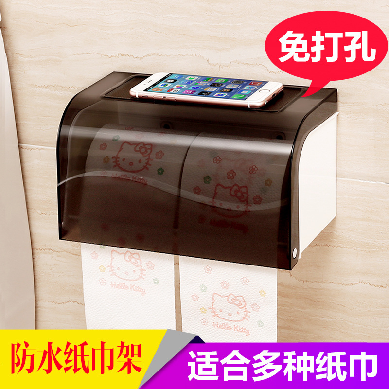创意卫生间纸巾盒吸盘纸巾架厨房卫生纸架免打孔抽纸盒厕所卷纸盒