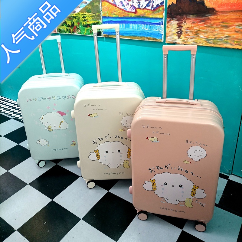封后行李箱女迷你卡通密码旅行箱大容量学生拉杆箱结实耐用皮箱子男
