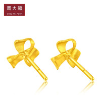 周大福 芬芳花朵 足金金耳钉(工费:88计价)F219121