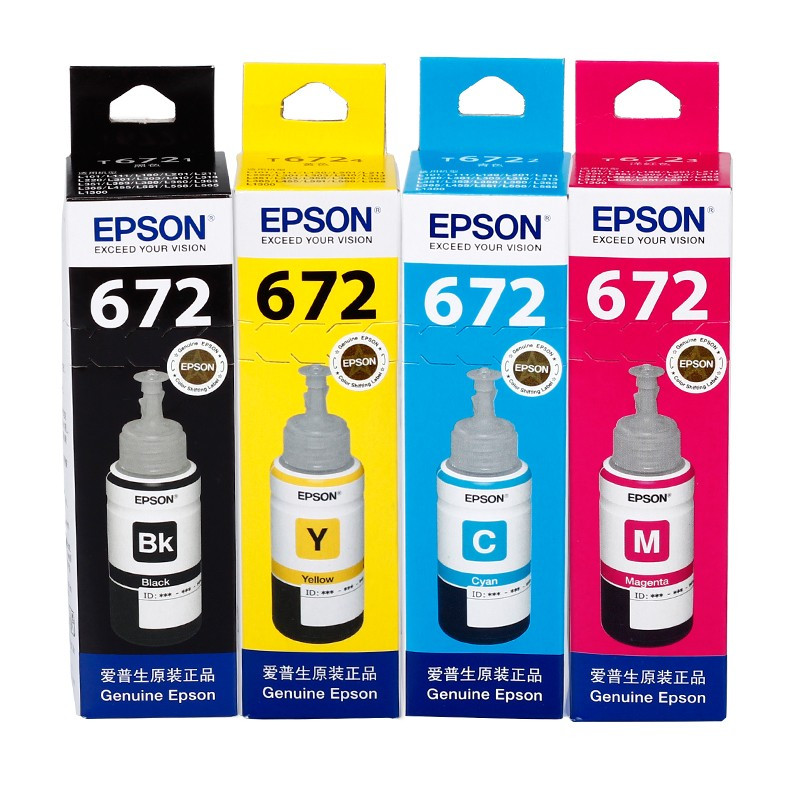 爱普生T672原装墨水70ml适用于L360/L310/L220/L365/L455/L1300洋红(单位：瓶)
