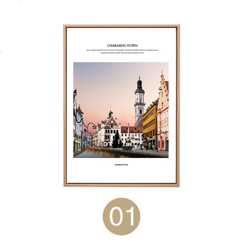 简约现代装饰画房间客厅背景墙壁挂画创意北欧风城市建筑风景壁画