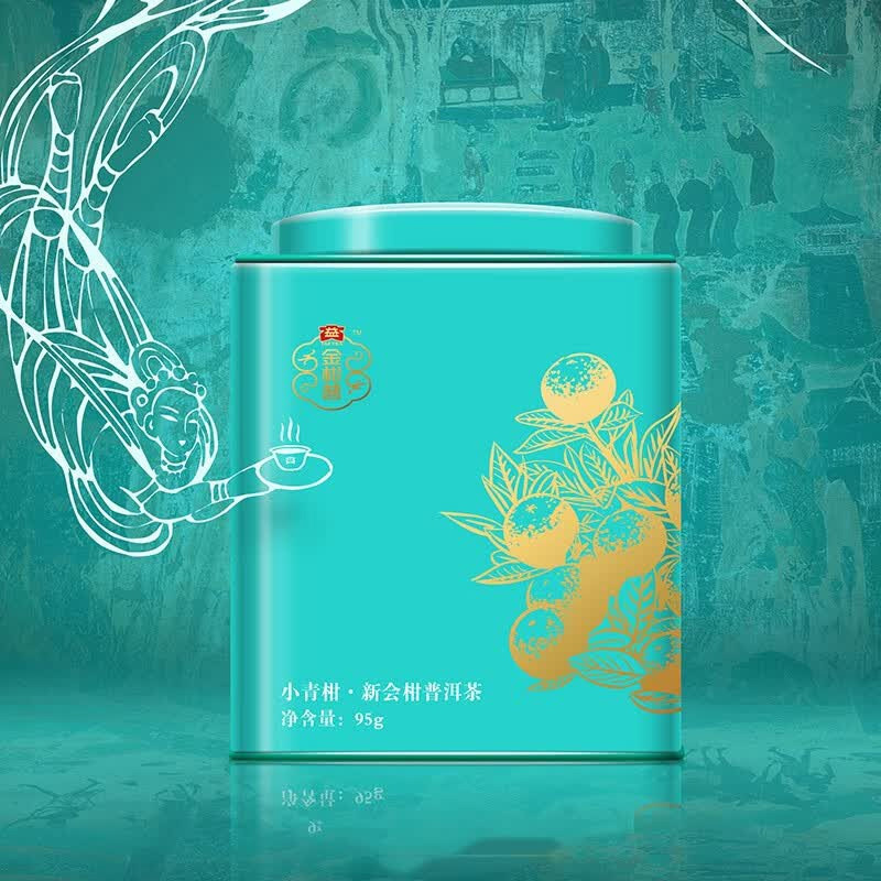 大益小青柑普洱茶鲜清冽辛香爽柑果香敦煌绿青绿罐95g高清大图