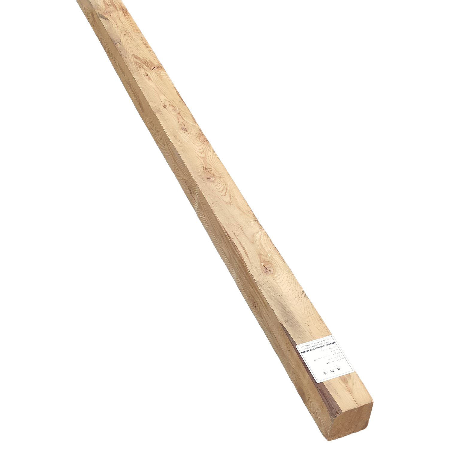 恒兴盛嘉 木方 100*100*4000mm 根高清大图