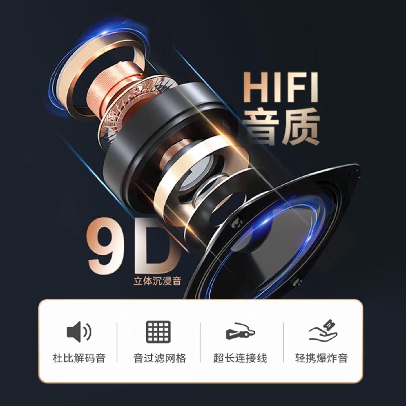 纽曼BT78电脑音响台式机迷你小音箱多媒体笔记本电脑有线音响桌面家用台式机有源低音炮高音质扬声器高清大图