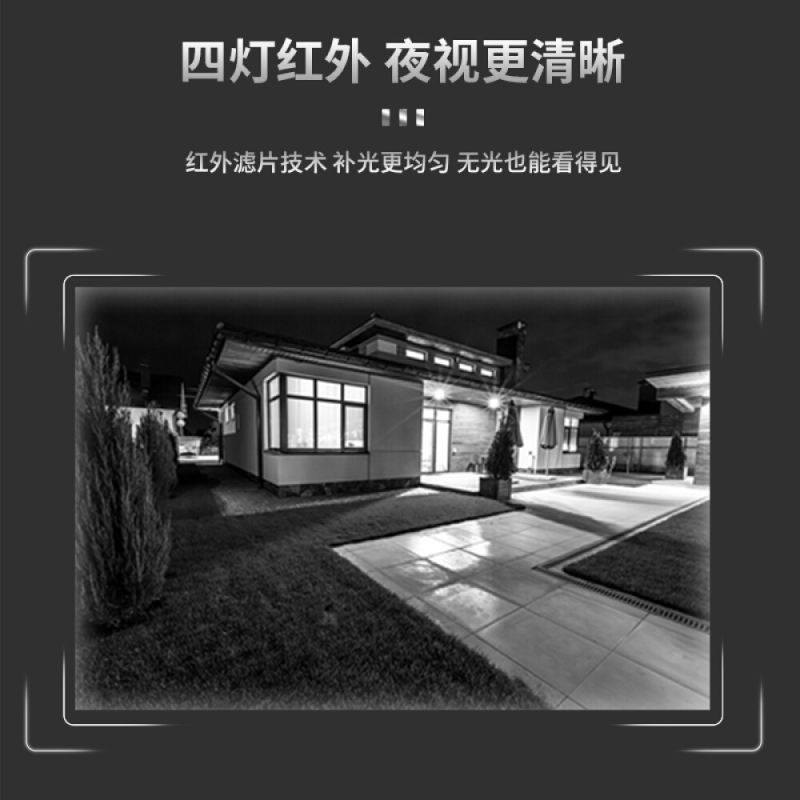 海康威视(HIKVISION)长治市烟~草公司电子巡更管理系统 (巡检器 巡更点 巡检软件 安装调试)