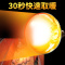 苏宁放心购 仔猪保温灯养殖取暖灯泡加厚防水防爆养殖保暖灯泡套装