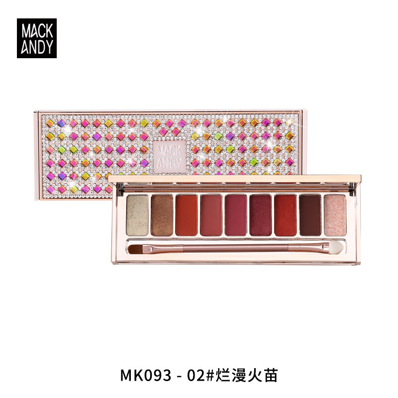 璀璨奢钻立体眼影国货彩妆