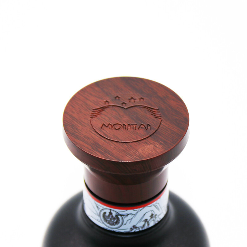 贵州 祥雅王茅 53度酱香型白酒500ml 茅台酒