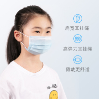 医用外科口罩一次性医疗口罩三层正规正品防护灭菌级成人儿童夏季