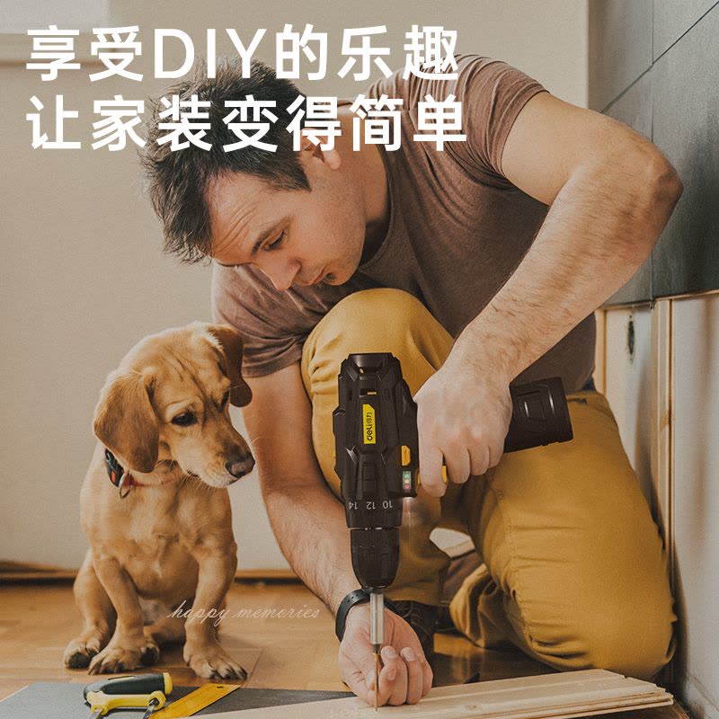 得力(deli) 28件套充电式手电钻锂电钻电动螺丝批多功能家用工具箱组合套装 DL1028L图片