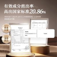 小熊(Bear)中药壶 煎药壶药罐熬药壶文武火变频 4L大容量JYH-S40D1 二煎