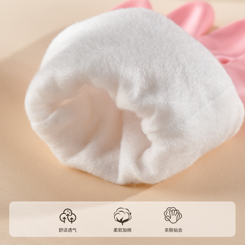 手套家务洗碗女厨房耐用洗衣服刷碗防水橡胶乳胶防水加厚加绒冬季