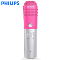 飞利浦(PHILIPS)DLK38002手机麦克风 唱吧全民K歌通用话筒 苹果安卓电容麦 音响电脑K歌 青春版玫瑰红