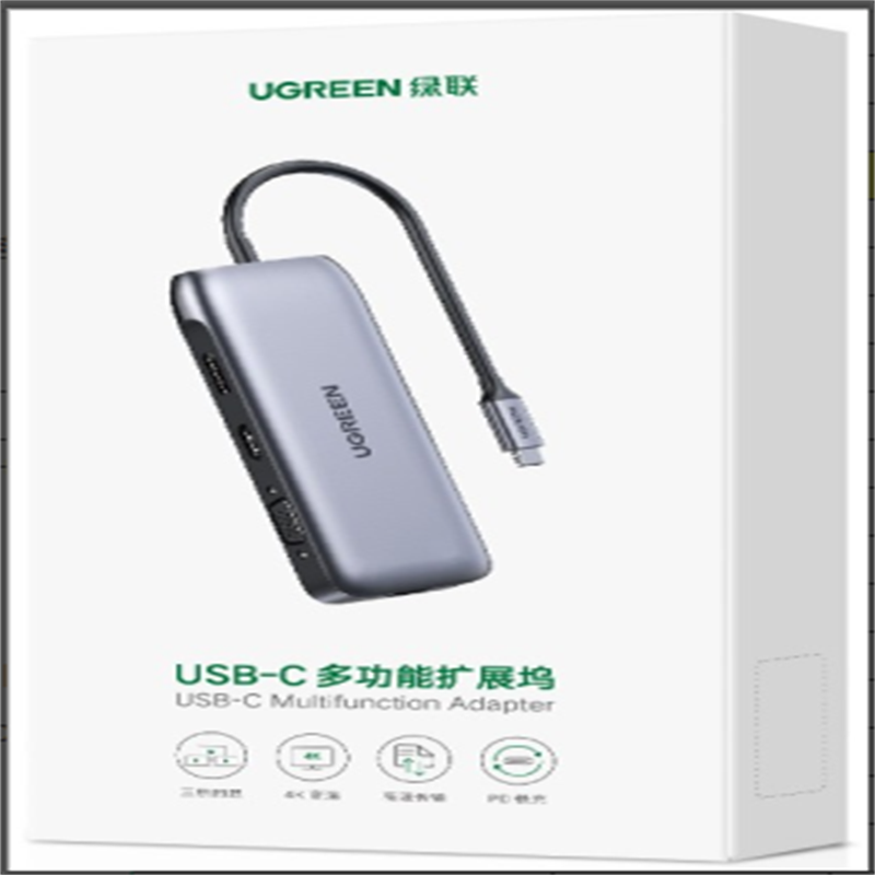 绿联(Ugreen)CM384Type-C转DP+Mini DP+HDMI+2口U...