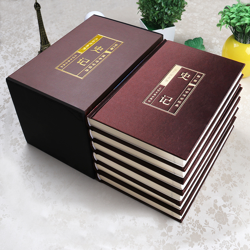 正版 史记(绸面精装全六卷)插盒 司马迁文言文原版全本全注全译中华书局 青少年白话文史记 中国通史图书籍 书排行