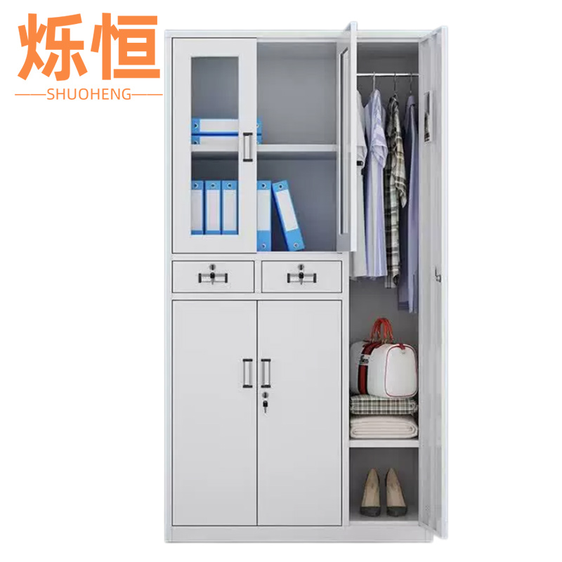 烁恒高清大图
