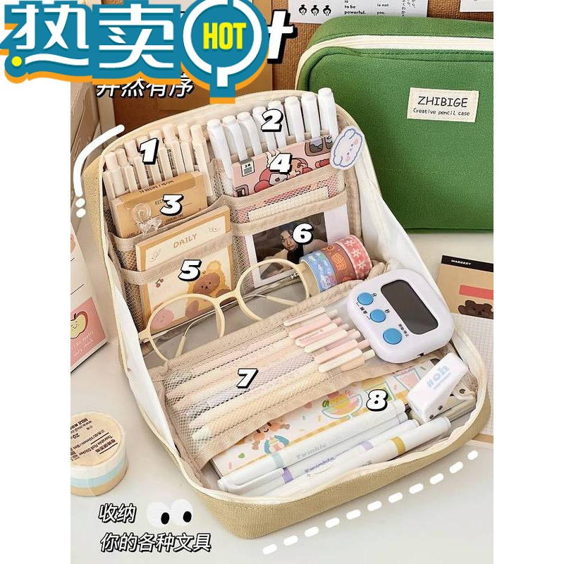 光kokuyo国誉超大容量笔袋学生初中铅笔盒女孩新款中学生文具收纳包